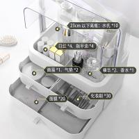 uploads/erp/collection/images/Home Garden/YingMao/XU0627366/img_b/XU0627366_img_b_4